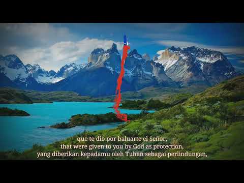 [RARE] Himno Nacional De Chile - National Anthem of Chile (Rare Version)