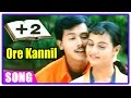 Plus 2 tamil movie  songs  ore kannil song  kiruthik  suja
