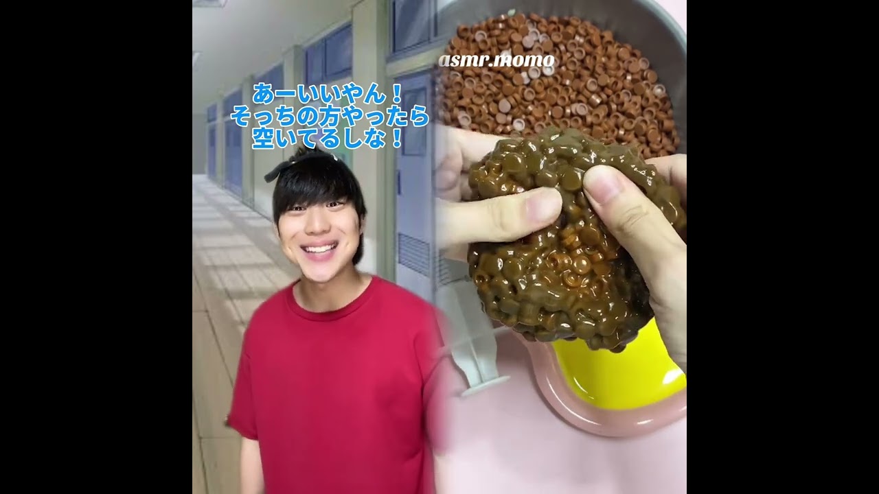 POV 最高の作品 🥉ASMR リラックスストーリーコレクション | TikTok の POV コレクション