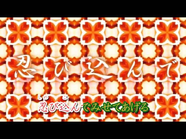 Ver 【Karaoke】 Knife 【Off Vocal】 en YouTube Ver 【Karaoke】 Knife 【Off Vocal】 en YouTube