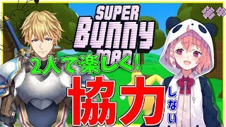 エクス・アルビオ、Youtube、ライブ、live、ユーチューブ