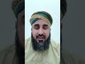 Pasand ki shadi ka power 🔋 full wazifa #wazaif #shadi #amliyaat