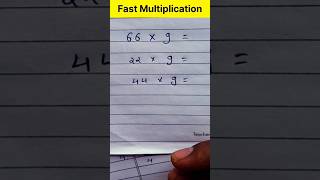 Multiplication Trick 💡| jaldi se Multiplication kare #mathstricks #maths #shortsfeed