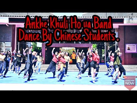 Ankhe Khuli Ho Ya Band Dance By Chinese students | srk in china | shahrukh khan