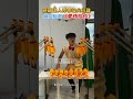英國達人秀等級尖叫雞 網友點歌《愛情恰恰》#shorts #英國達人秀 #尖叫雞 #愛情恰恰 #專業尖叫雞演奏家 #尖叫雞樂團 #巴奇先生 #陳小雲 #愛情的恰恰 #恰恰恰｜觸咪 @Truemii