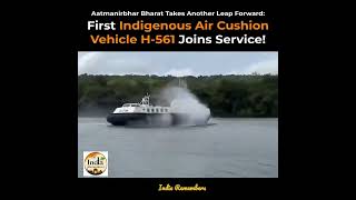 India’s First Indigenous Hovercraft H-561 Joins Service | Aatmanirbhar Bharat #india #breakingnews