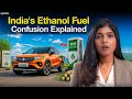 E20, E85, E100: Which Fuel Will Your Car Actually Run On?