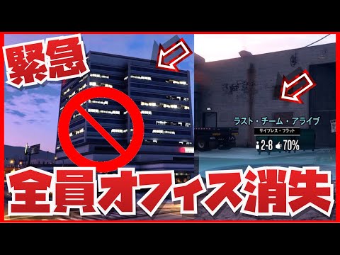 パパテラ Papatera