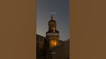 عبدالرحمن مسعد-سورة يوسف #اكسبلور #لايك #اكسبلورر #راحة_نفسية #اكسبلورفولو #تصويري #القران