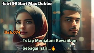 Download Lagu IMD Bab.074. Kewajiban Sebagai Seorang Istri MP3