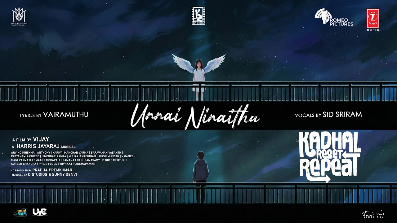 UNNAI NINAITHU Lyrical -Kadhal Reset Repeat (Lyrical)