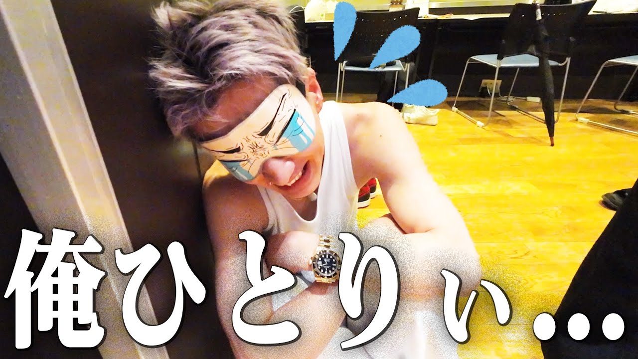 【目隠しダンス】でハプニング発生!?【Beautiful】BUDDiiS