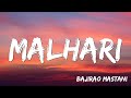 Malhari Bajirao Mastani Vishal Dadlani Lyrics