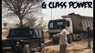 MERCEDES GCLASS Towing Capabilities