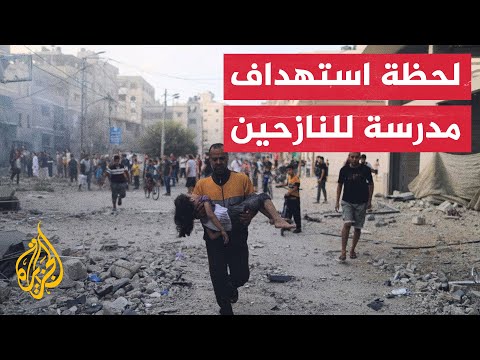 قذائف الاحتلال تستهدف النازحين بالمدارس في خان يونس