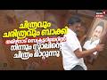 ചിത്രവും ചരിത്രവും ബാക്കി; Tamilnadu സെക്രട്ടേറിയേറ്റിൽ നിന്നും Stalinൻ്റെ ചിത്രം മാറ്റുന്നു | Vijay