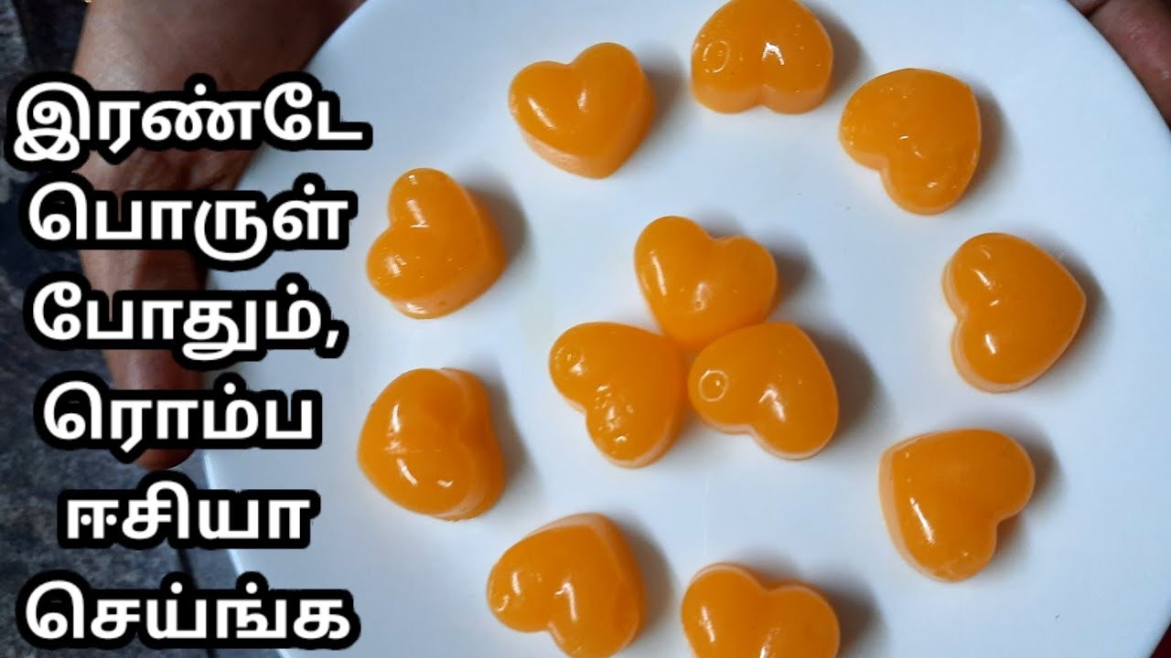 ஆரஞ்சு ஜெல்லி செய்ய இரண்டே பொருள் போதும்,ஈசியா வீட்டிலேயே செய்யலாம்..