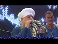 الوصل الأول الشيخ عليوه حفله اسيوط ابوتيج 