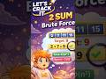LeetCode: Two Sum 🔢 Brute Force Approach | Best Beginner Explanation 🚀