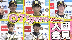 虎バン 阪神タイガース応援チャンネル Abcテレビ公式