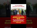 CM Mann in Netherlands 🚨| ਖੇਤੀ 'ਚ ਆਵੇਗੀ ਨਵੀਂ ਕ੍ਰਾਂਤੀ | Tech for Punjab Farmers 🚜🇳🇱🌾