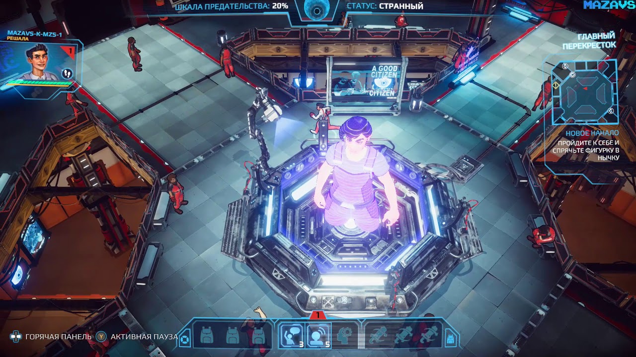 Paranoia: Happiness is Mandatory Gameplay Video