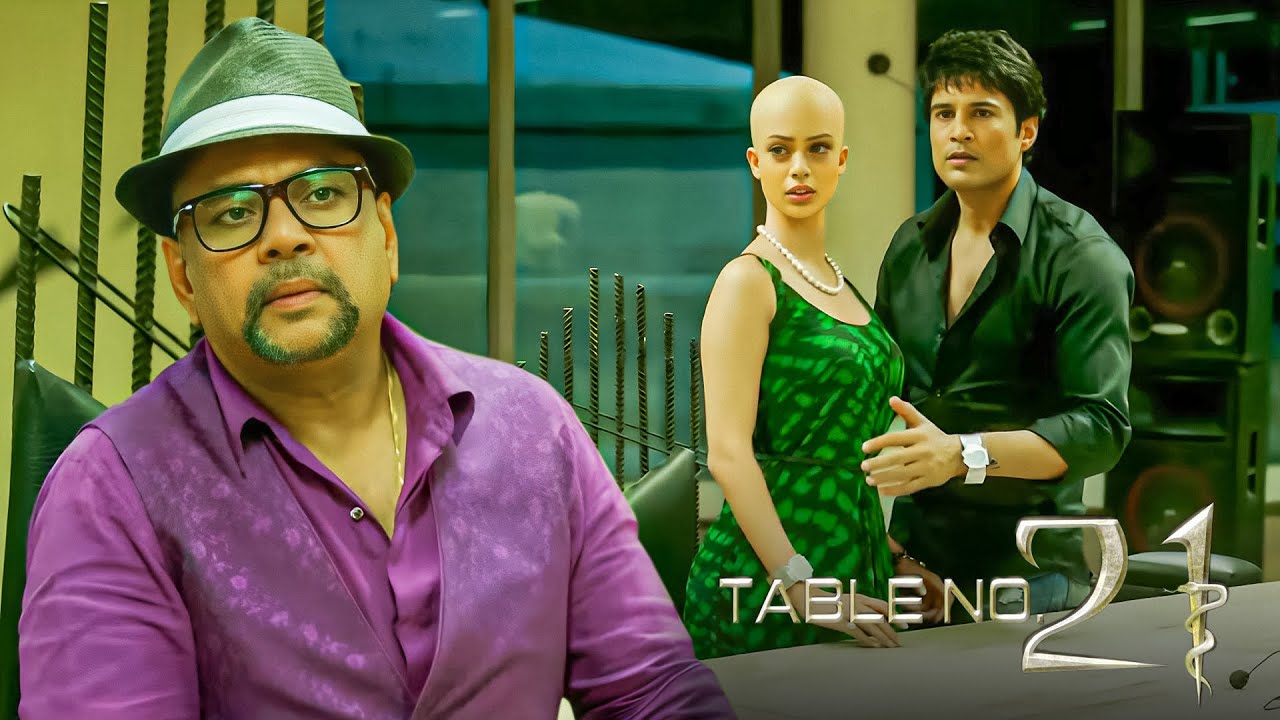 गेम क्विट (Quit) करने का ऑप्शन तो पहले सवाल के साथ ही खत्म हो गया था | Table No.21 Movie Scene