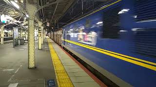 【2023.12.16】JR貨物EF210形貨物列車が通過。京都駅