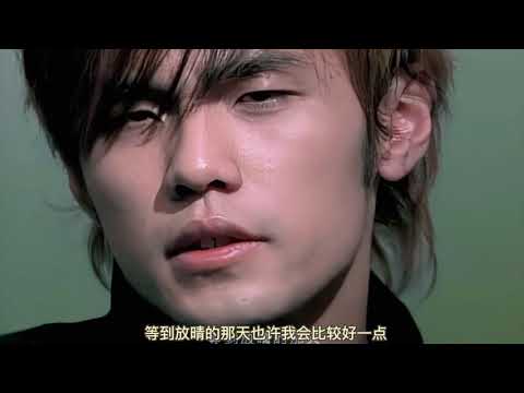 晴天高清重置版MV伴奏 #周杰伦  #Jay  #晴天  #晴天伴奏  #Caiyy