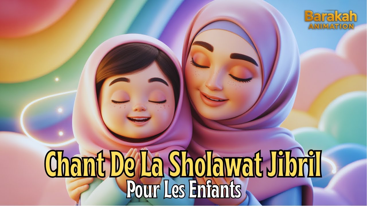 🌙 Sholawat Jibril Doux pour Enfants | Calme, Sommeil & Bénédiction