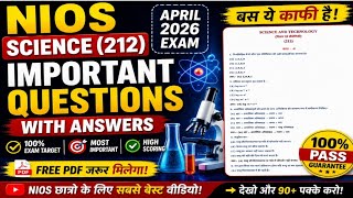 NIOS Science Important Questions 2026 | NIOS class 10 science Questions with Answers 100% Pass