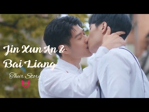 Jin Xun An ❤ Bai Liang | BL |My tooth your love | Love story