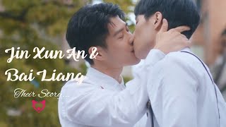 Jin Xun An ❤ Bai Liang | BL |My tooth your love | Love story