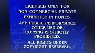 Paramount Feature Presentation 1995 (LaserDisc Variant)