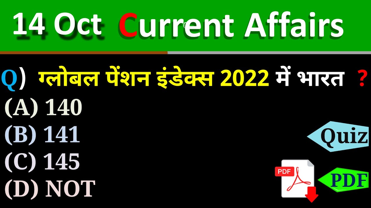 14 Oct 2022 Daily Current Affairs | Most Important Current Affairs 2022 ...