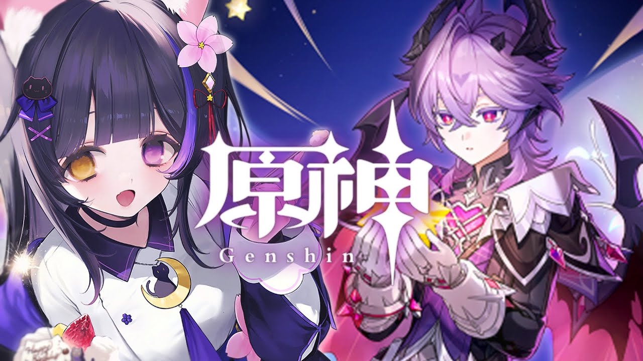 原神〗13:00チラ見しながらドゥリン伝説任務5日目＆魔女の課題