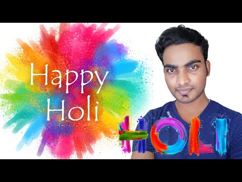 Happy Holi My Dear Friends