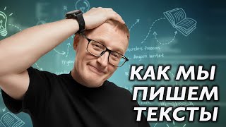 картинка: Нейросети для статей: пошаговый промпт, SEO и трафик