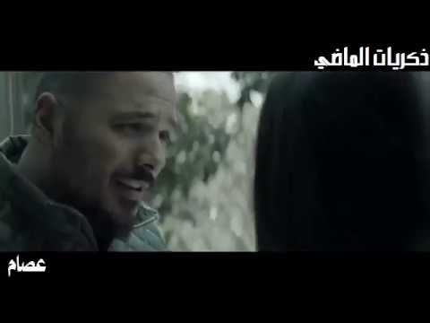 حالة واتس اب رامي عياش دا اجمل يوم في حياتي