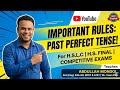 Past Perfect Tense ধৰাৰ অতি সহজ উপায়#english#easygrammar#education#assam#hslcexam/27#hsfinal/27