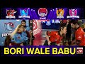 Bori Wale Babu | Game Show Aisay Chalay Ga League Season 4 | Danish Taimoor Show | 2nd Eliminator