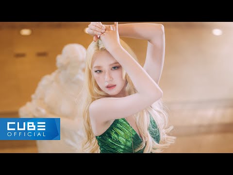 (여자)아이들((G)I-DLE) - 'Allergy' Official Music Video