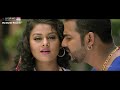 Shutter uthava gori apna dukaan ke  full song  pawan singh tannu bhojpuri hot song