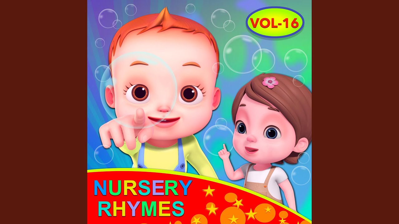 Nah Nah Ha Ha (First Tooth)