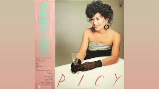 水町理沙 Risa Mizumachi - Spicy (Full Album) (1983)