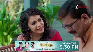Durga Ep - 91 Webisode 03 Mar, 5 2026 Sandra, Kaushik, Aaliya Zee Keralam