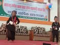 My son s newari dance by shirish rajchal