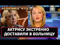 Час назад сообщили прискорбную новость о Валентине Талызиной...