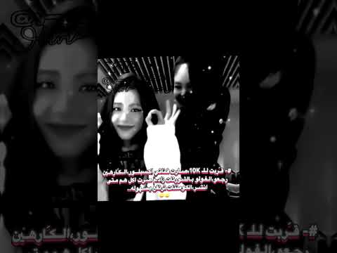 توننسون اكسبلور اكسبلور  تيك توك        