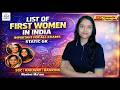Static GK Complete Course | PYQ + Expected Questions 🎯 | SSC, RRB, Banking | Roshni Ma'am | ClearSSC